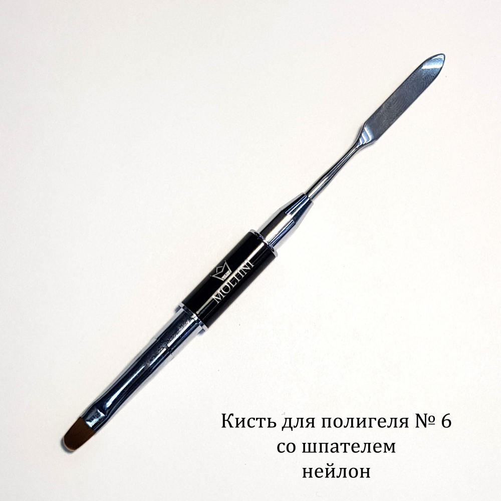 Moltini кисть для полигеля №6 из нейлона со шпателем - фото8 Moltini кисть для полигеля №6 из нейлона со шпателем - фото8