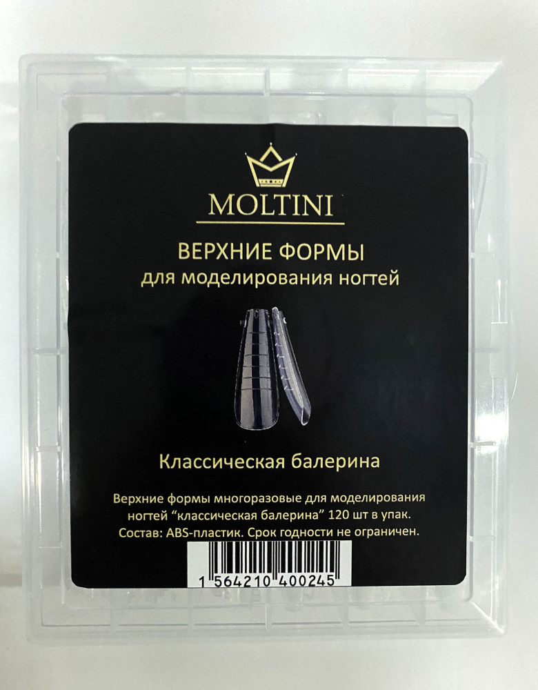 Moltini Верхние формы “Классическая балерина” 120 шт. - фото9 Moltini Верхние формы “Классическая балерина” 120 шт. - фото9