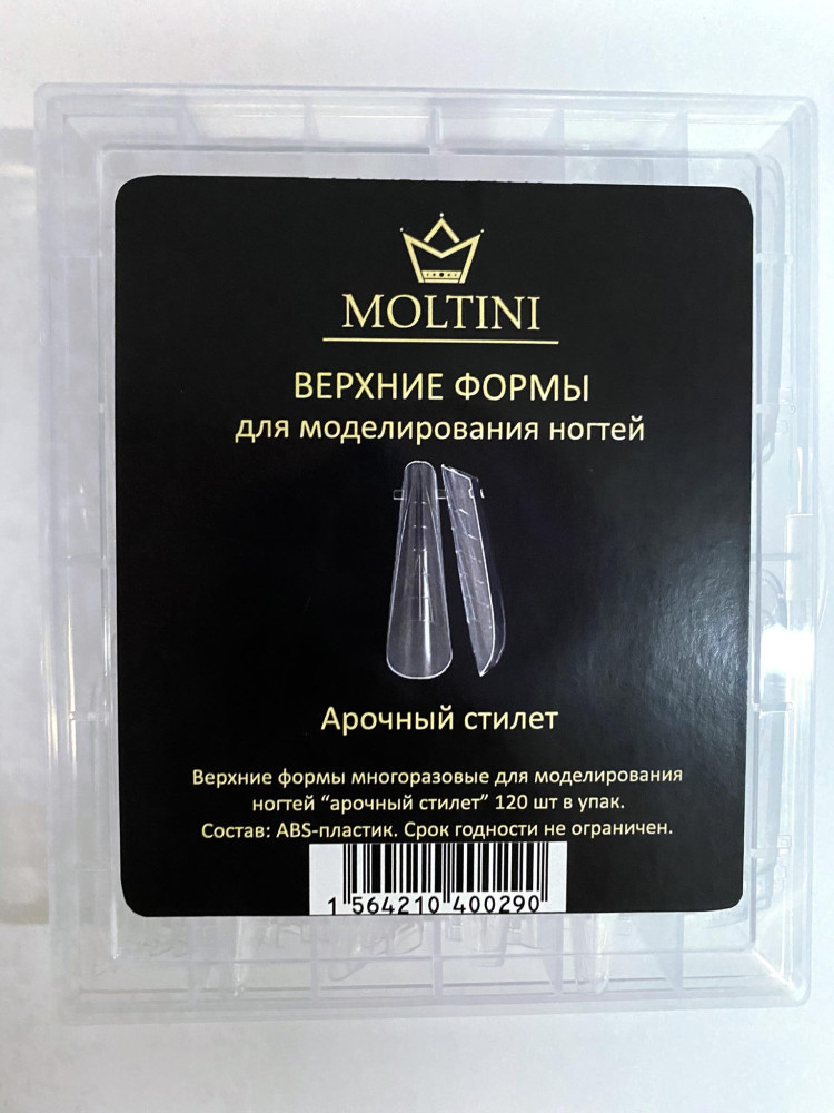 Moltini Верхние формы “Арочный стилет” 120 шт. - фото8 Moltini Верхние формы “Арочный стилет” 120 шт. - фото8