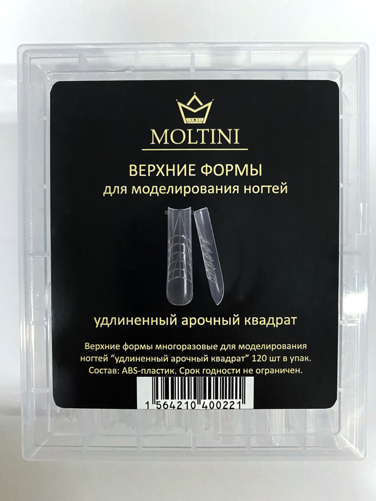 Moltini Верхние формы “Удлиненный арочный квадрат” 120 шт. - фото16 Moltini Верхние формы “Удлиненный арочный квадрат” 120 шт. - фото16