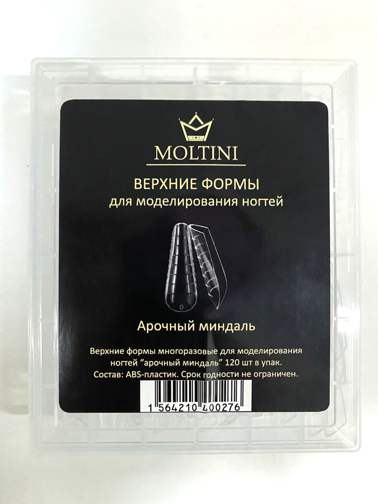 Moltini Верхние формы “Арочный миндаль” 120 шт. - фото6 Moltini Верхние формы “Арочный миндаль” 120 шт. - фото6