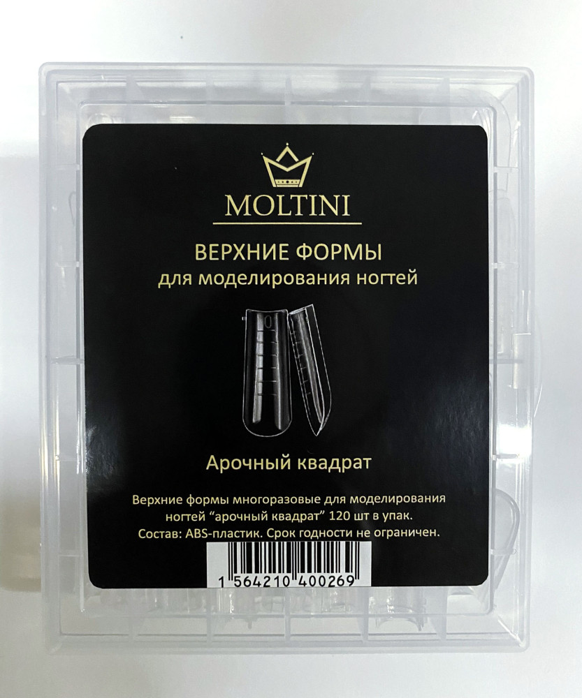 Moltini Верхние формы “Арочный квадрат” 120 шт. - фото4 Moltini Верхние формы “Арочный квадрат” 120 шт. - фото4