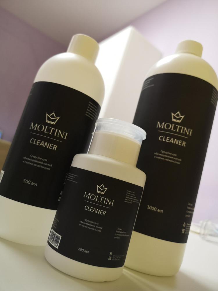 Вспомогательные жидкости